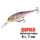 Воблер Rapala Shad Rap SR07 PD - зображення 1