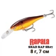 Воблер Rapala Shad Rap SR07 CW - изображение 1