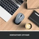 Мишка Logitech M325s Wireless Light Silver (910-006813) (910-006813) - зображення 6