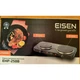 Настільна плита Eisen EHP-258B - зображення 3