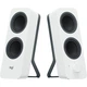 Акустическая система Logitech Z-207 White (980-001292) - изображение 2