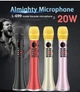 Беспроводной микрофон караоке с записью MicMagic L-699 DSP + AGC Черный 20 Вт - изображение 3
