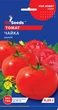 Насіння томат Чайка (0,25 г) помідор ранньостиглий низькорослий, For Hobby, TM GL Seeds - зображення 1