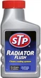 Промивка радіатора StP Radiator Flush 300 мл (E302022000) - зображення 1