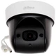 Камера видеонаблюдения Dahua DH-SD29204UE-GN (PTZ 4x) - изображение 3