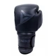 Боксерские перчатки V`Noks Boxing Machine 16 ун. - изображение 3