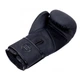Боксерские перчатки V`Noks Ultima Black 16 ун. - изображение 6