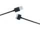 Кабель USB 30 pin black 1.2 м для iPhone 4, 4s, iPad, iPod touch - изображение 3