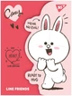 Папка-органайзер YES A4 з фігурним клапаном на липучці Line Friends Cony (492104) (5056574402004) - зображення 1