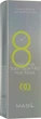 Супер мягкая маска для быстрого восстановления волос - Masil 8 Seconds Salon Supermild Hair Mask *20x8ml (964291-186141) - изображение 3