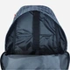 Рюкзак 24 л Bagland Stylish L 1052418305 1339 Разноцветный (2010524183057) - изображение 5