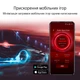 Маршрутизатор Asus RT-AX86U Pro WiFi6 / AX5700 / 2.5Гбіт/с / USB 3G/4G - изображение 19