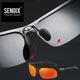 Очки поляризованные солнцезащитные SENOIX ProPolar Sunset Orange оправа с магниевого сплава - изображение 5