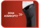 Набір ножів Tefal Comfort 3 предмети для овочів 9 см + 12 см шеф-кухаря 15 см (K221S375) - зображення 9