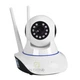 Камера видеонаблюдения WiFi Smart Camera Белая Беспроводная поворотная Видеоняня с инфракрасной подсветкой микрофоном и обратной связью - изображение 3