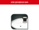 Крышка Tefal 28 см (28097712) - изображение 7