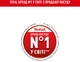 Крышка Tefal 28 см (28097712) - изображение 8