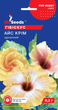Насіння Гібіскус Айс Крим, 0,2 г (GL Seeds) - зображення 1