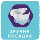 Подгузник Libero Comfort 5 10-14 кг 48 шт (7322541083797) - зображення 4