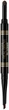 Kredka do brwi Max Factor Real Brow Fill & Shape 04 Deep Brown 18 g (3614229448054) - obraz 2