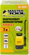 Обприскувач акумуляторний Mastertool Harvest 12 В 2 Аг 7 л (92-9807) - зображення 14