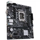 Материнская плата Asus Prime H610M-K D4 - изображение 4