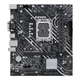 Материнская плата Asus Prime H610M-D D4 - изображение 1