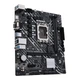 Материнская плата Asus Prime H610M-D D4 - изображение 3