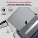 Рюкзак для ноутбука Promate UrbanPack-BP 15.6" Grey (urbanpack-bp.grey) - изображение 4