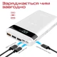 УМБ Promate AuraTank-20 20000 mAh, Qi, USB-C PD, USB-А QC3.0, 2xUSB-A White (auratank-20.white) - зображення 5