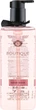 Рідке мило для рук "Колір вишні та півонія" - Grace Cole Boutique Cherry Blossom & Peony Hand Wash 500ml (481629-25933) - зображення 2