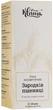 Косметическое масло "Зародышей пшеницы" - Квіта 30ml (362785-30558) - изображение 3
