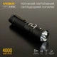 Портативный светодиодный фонарик VIDEX VLF-A406 4000Lm 6500K - изображение 4