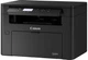 МФУ А4 ч/б Canon i-SENSYS MF113w c Wi-Fi (2219C001) - изображение 1
