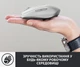 Мышь Bluetooth Logitech MX Anywhere 3 for Mac Pale Grey лазерная (910-005991) - изображение 10