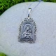 Серебряная ладанка "Божья Матерь" 925° пробы с чернением (11490) - изображение 2