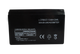 VULKAN Акумуляторна батарея до оприскувачів 15л Li Ion - изображение 1