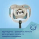 Пустышка Canpol Babies Exotic Animals Силиконовая Симметричная от 18 месяцев (34/922_koal) - изображение 8