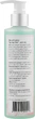 Безсульфатный гель для душа - Freya Cosmetics Spring Sun Shower Gel 250ml (977903-28841) - изображение 2