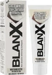 Неабразивная отбеливающая зубная паста - Blanx Coco White Toothpaste 75ml (818070-69575) - изображение 2