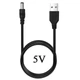 Кабель живлення перехідник USB DC 5.5x2.1 5V для роутера WIFI модему від повербанку адаптер від Powerbank - зображення 1