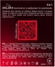Презервативы Dolphi 3 in 1 3 шт (4820144770579) - изображение 2