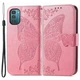 Чохол UniCase Butterfly для Nokia G21 / G11 - Pink - зображення 1