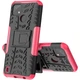 Чехол Armor Case для Realme C21Y / C25Y Rose - изображение 2