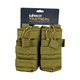 Підсумок для магазинів Double DUO Mag Pouch, Kombat Tactical, Coyote - зображення 3