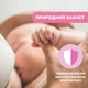Очищающие салфетки Chicco для груди 16 шт (09165.00) - изображение 2