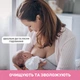 Серветки для грудей очисні Chicco 72 шт. (09166.00) (8058664080717) - зображення 4