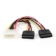 Кабель живлення Cablexpert Molex to 2xSATA (CC-SATA-PSY-0.3M) - изображение 1