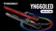 LED - осветитель, видеосвет, жезл - Yongnuo YN660LED 2000-9900K - 45 Ватт - изображение 5