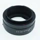 Адаптер (переходник) Leedsen - Minolta MD - Nikon Z (MD-N.Z) - изображение 3